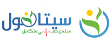 سيتامول